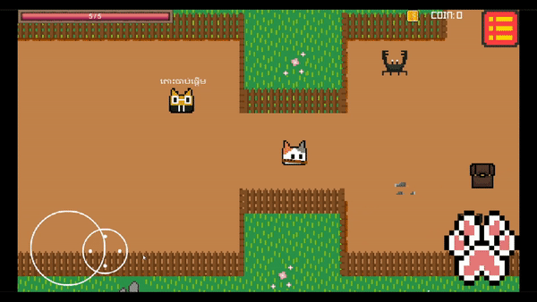 Gameplay